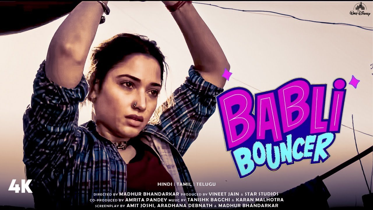Babli Bouncer
